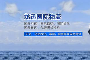 福克斯生涯第四次获得周最佳 目前场均至少30分+2断联盟唯一